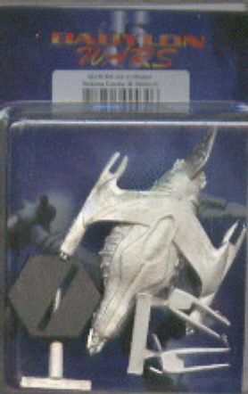 Jpeg picture of Agents of Gaming Neshatan miniature in blister package.