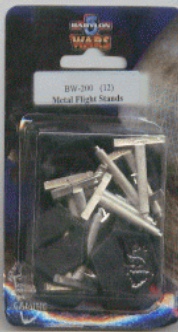 Jpeg picture of Agents of Gaming flight stands in blister package.