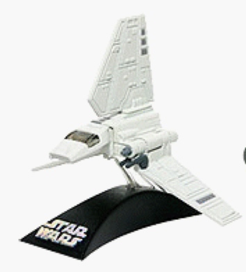jpeg picture of Imperial Shuttle.