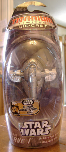 jpeg picture of Silver Slave 1 in package.