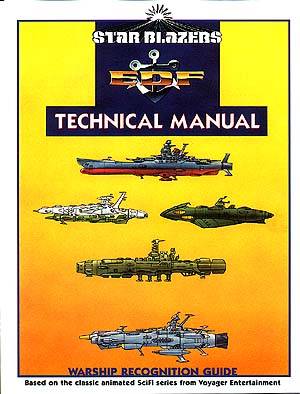 Jpeg picture of Musashi Enterprises' Star Blazers Fleet Battle System Technical Manual game.