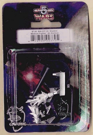 Jpeg picture of Shadow Medium Fighter in blister package.