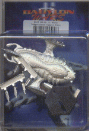 Jpeg picture of Agents of Gaming Troligan miniature in blister package.