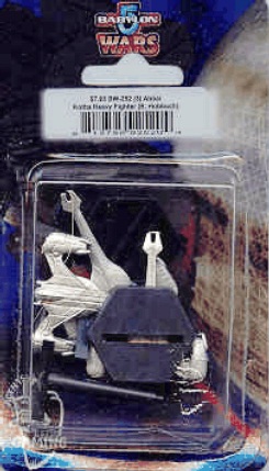 Jpeg picture of Kotha Medium Fighter in blister package.