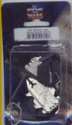 Jpeg picture of Agents of Gaming Jashakar miniature in blister package.