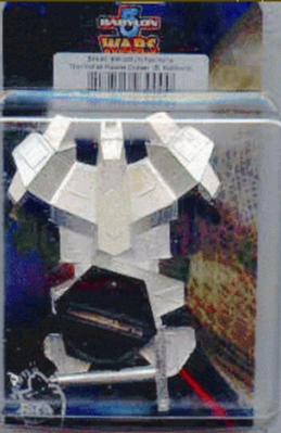 Jpeg picture of Pak'ma'ra Thar'not'ak Plasma Cruiser in blister package.