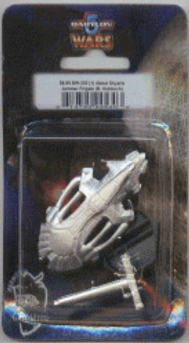 Jpeg picture of Shyarie Frigate in blister package.