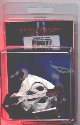 Jpeg picture of Miliani Carrier in blister package.