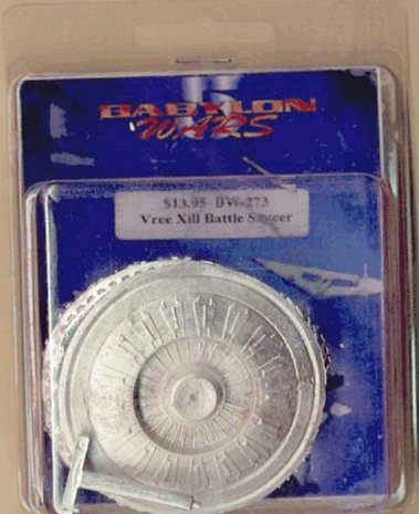 Jpeg picture of Xill in blister package.