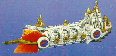 Jpeg picture of Games Workshop's Space Fleet Emperor miniature.