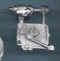 Jpeg picture of Grenadier's Repair Tender miniature.