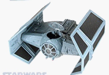 jpeg picture of Ultra Darth Vader's TIE Advanced x1 Starfighter.