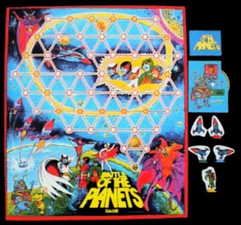 Jpeg picture of Battle of the Planets board.